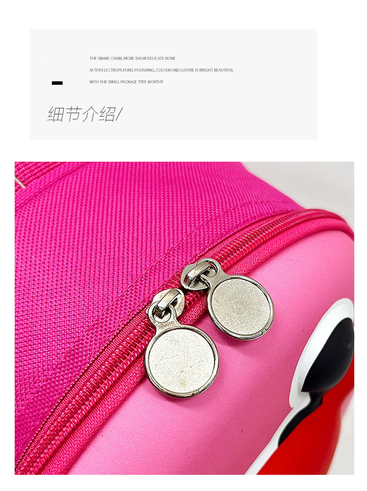 幼儿园书包儿童小背包男女童中小班宝宝卡通小恐龙可爱蛋壳双肩包详情11