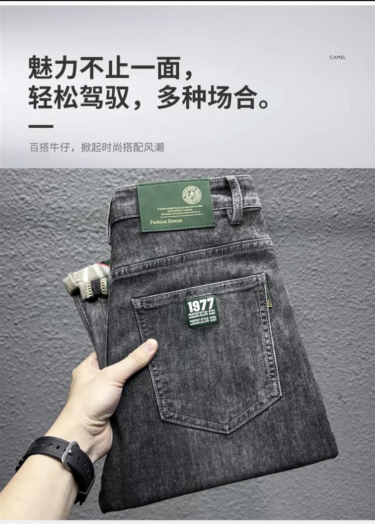 品质男装牛仔裤春夏弹力男潮流修身小直筒百搭长裤韩版显瘦男裤款详情12