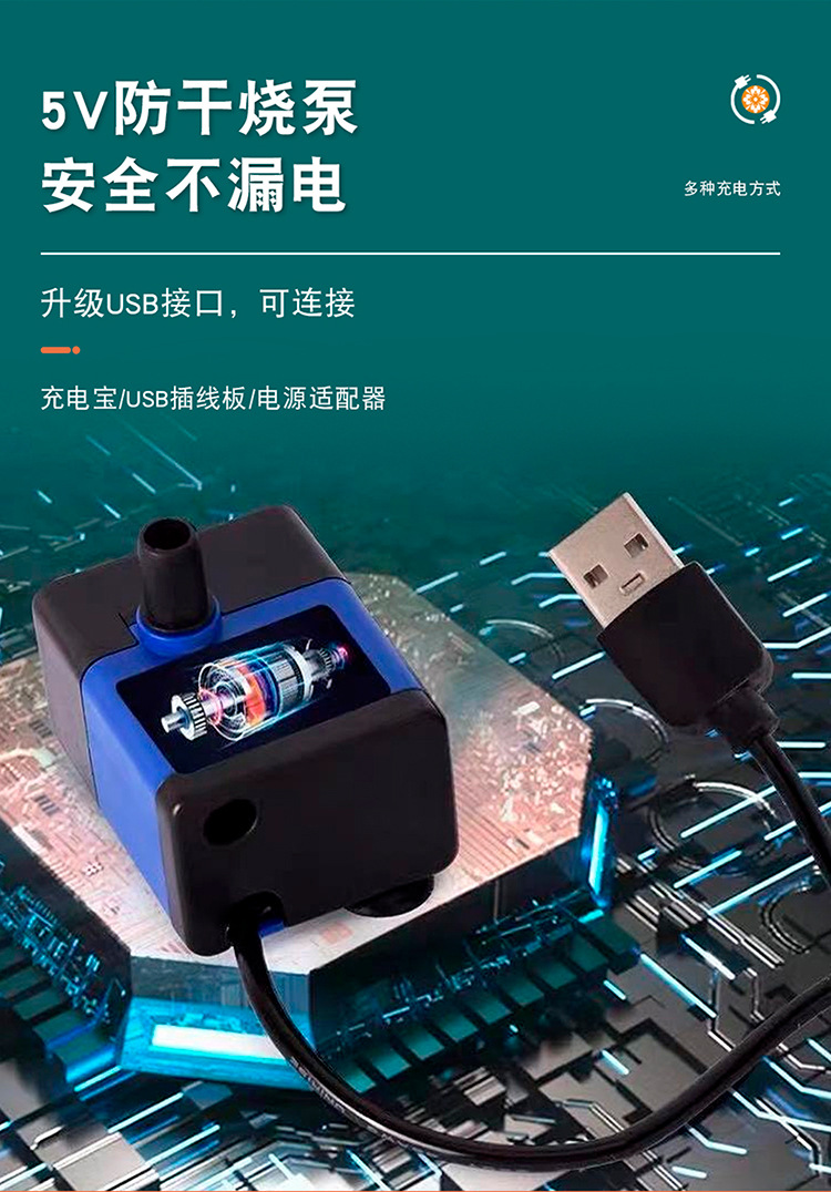 Cat water dispenser, dog water dispenser, pet automatic circulation cat water dispenser, flowing water bowl, water feeder pic 9