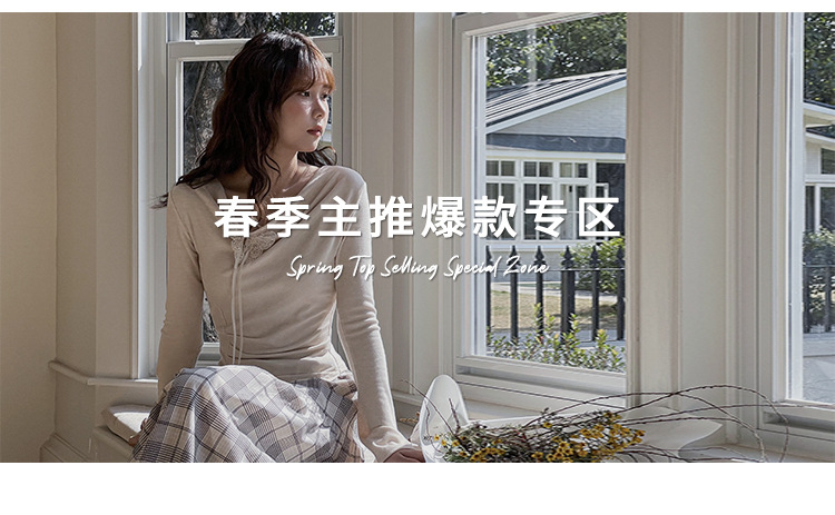【候麦的春天】歌铭法式娃娃领衬衫春季新款复古蕾丝上衣女Y1122F详情2
