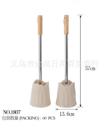 Light-colored series, cute series, toilet brushes, household bathroom cleaning brushes, bathroom toilet cleaning, toilet brushes pic 9