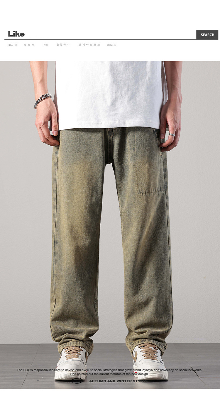 美式复古水洗男士春秋裤子直筒牛仔裤男街头潮牌高级感宽松直筒裤详情8