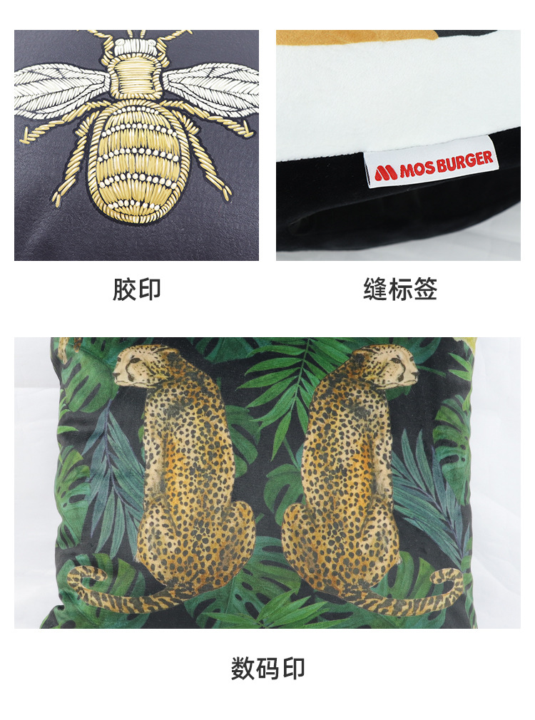 涤纶黑色成人午睡眼罩透气遮光护眼罩批发定制舒适睡眠用品详情4