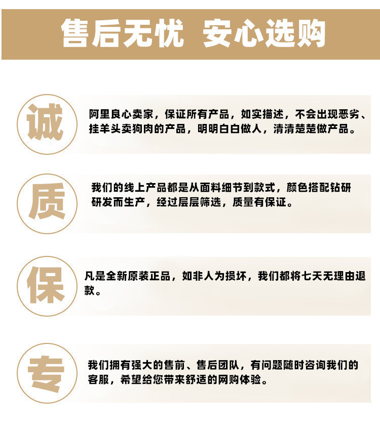 描述图_25