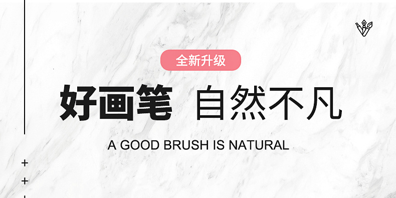 画画套装绘画工具全套儿童画笔礼盒小学生水彩笔美术女孩生日礼物详情13