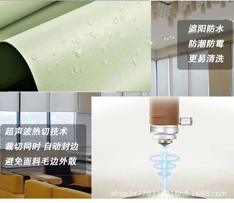 办公室遮光遮阳卷帘窗帘工地电动升降隔热工程窗帘卷拉式批发卷帘详情4
