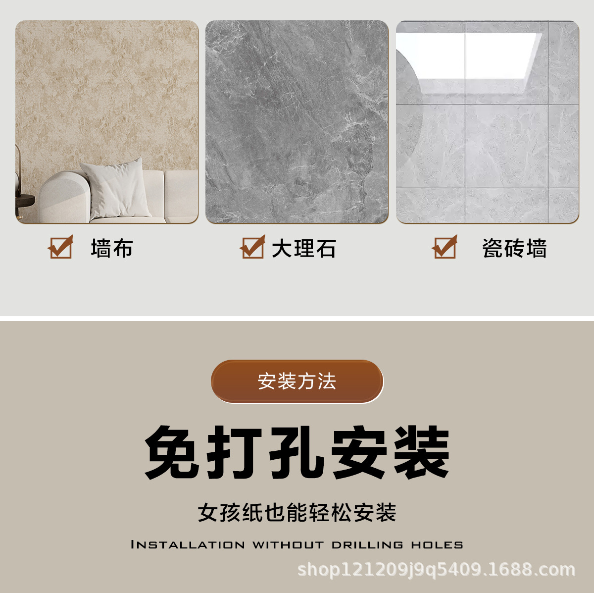免打孔阳台罗马杆挂衣柜撑杆晾衣杆伸缩杆晾衣架窗帘杆卫生间安装详情27