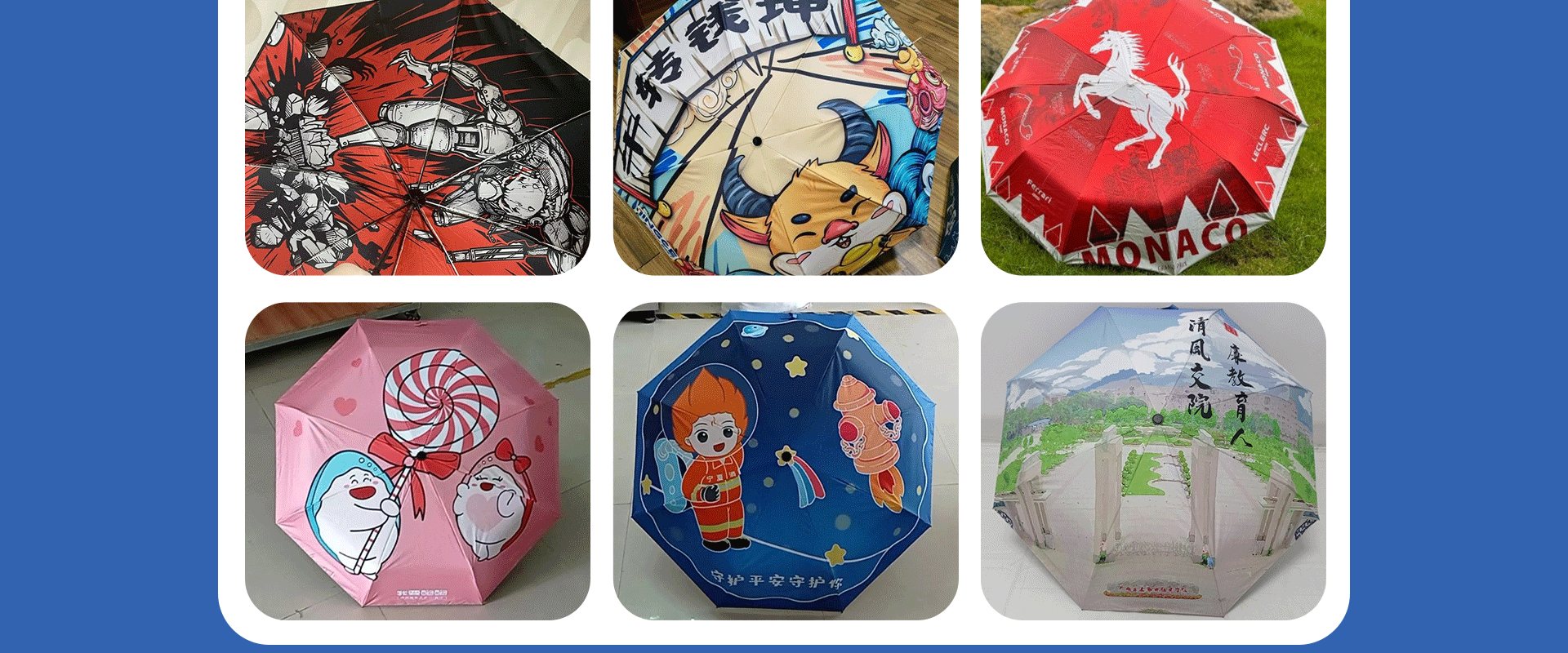 雨伞自动伞24骨大伞 遮阳伞加固抗风暴黑胶防晒伞男士自动晴雨伞详情14