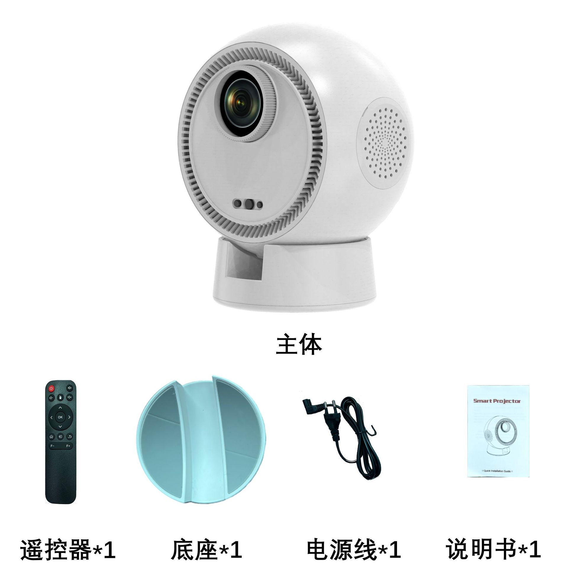 YS-Q8 Cross-border Export version World Cup Football Projector, Home Ultra-high-definition 4K electronic focusing, mobile phone screen projection 720P factory wholesale pic 6
