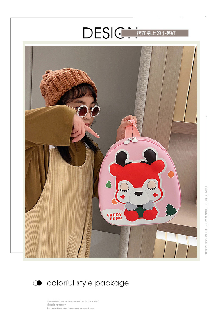 幼儿园书包儿童小背包男女童中小班宝宝卡通小恐龙可爱蛋壳双肩包详情5