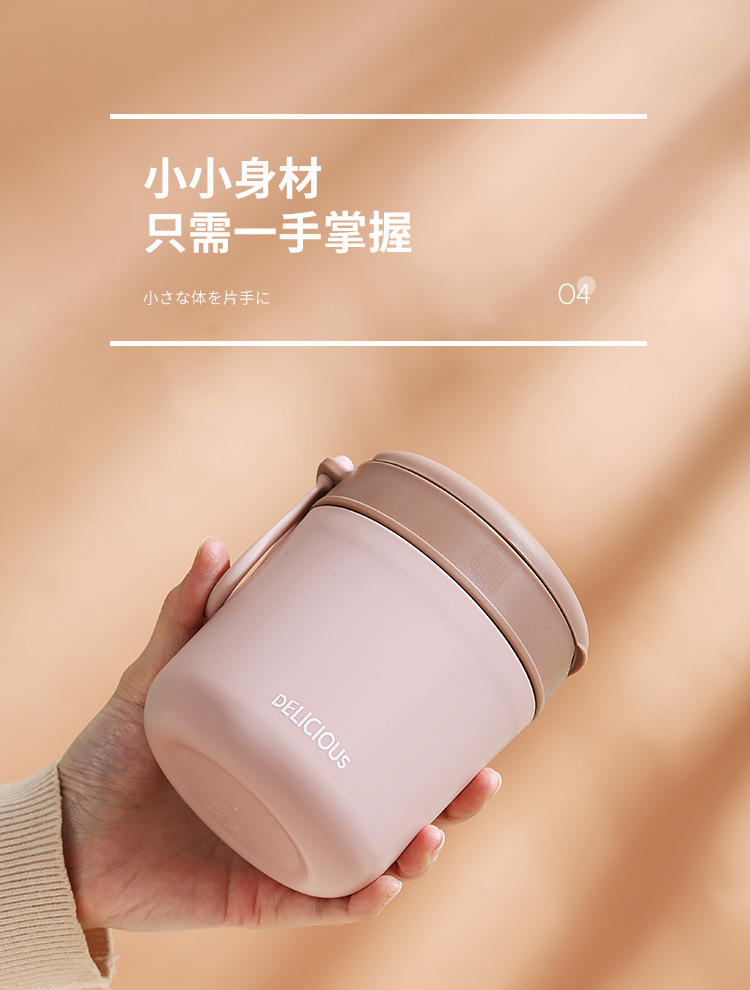 Wholesale 304 stainless steel insulated cups, student breakfast cups, office workers with handle spoons, sealed soup cups, large-bellied cups pic 8