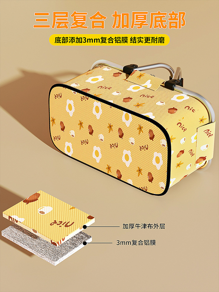 户外野餐篮带盖保温箱折叠便携手提式春游野炊必备用品篮子大容量详情6