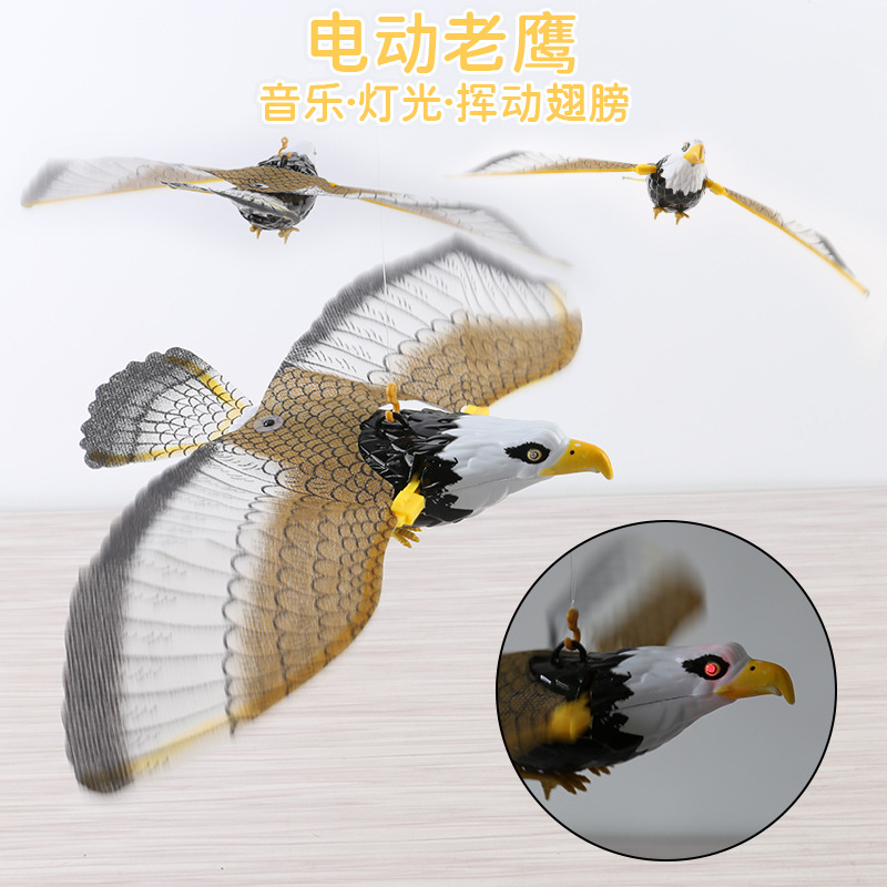 仿真吊线鸟 能飞会叫的老鹰鹦鹉 发光发声电动掉线飞鹰 动物玩具详情1