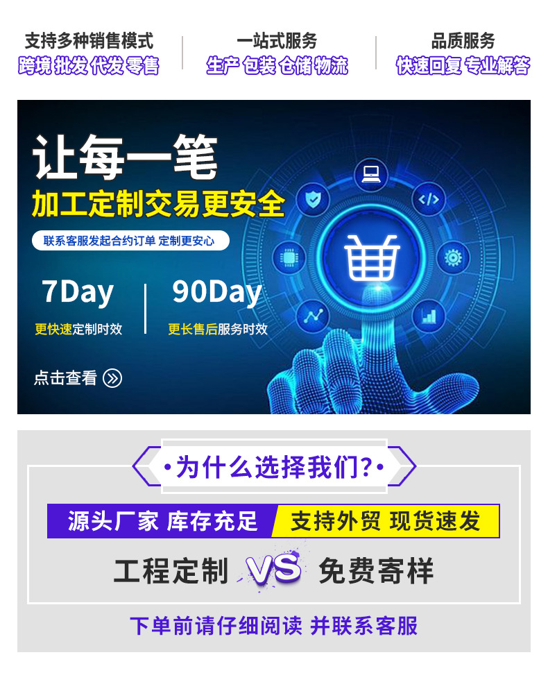 IXPE自粘大理石墙贴墙面破损补洞装饰墙板背胶自粘pet仿瓷砖贴详情2