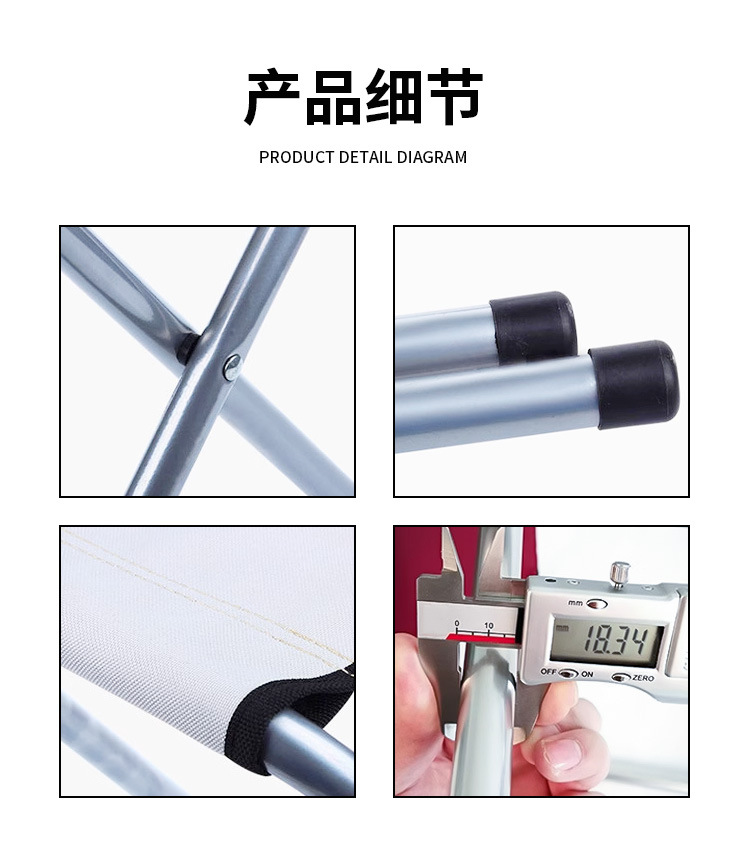 厂家批发可折叠小马扎便捷式超轻板凳露营野外钓鱼凳户外休闲交叉详情15