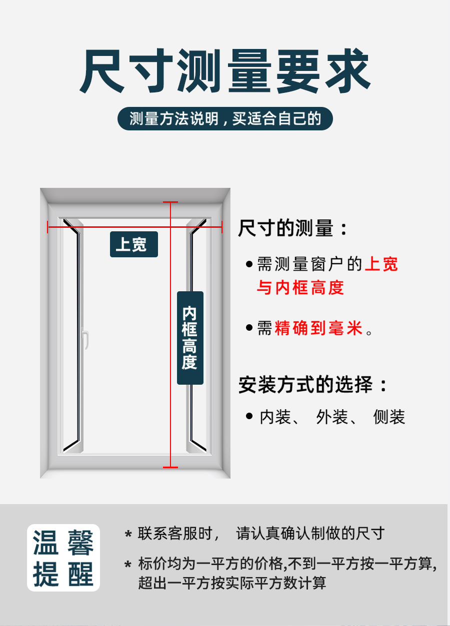 ✅源头厂家柔纱帘窗帘工程卷帘门办公室遮光斑马帘家用升降珠帘详情12