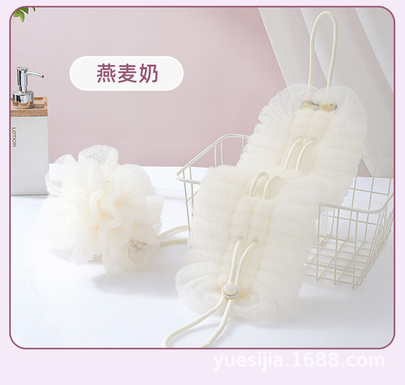 悦思家批发拉伸沐浴球拉背条二合一搓澡巾高颜值搓澡巾无痛下泥详情15