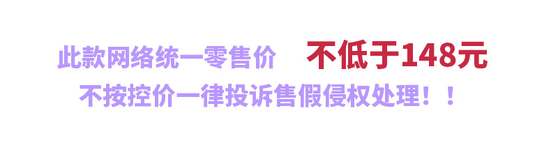 220克纯棉睡衣女秋冬季加厚磨毛保暖女士家居服长袖睡衣纯棉套装详情1