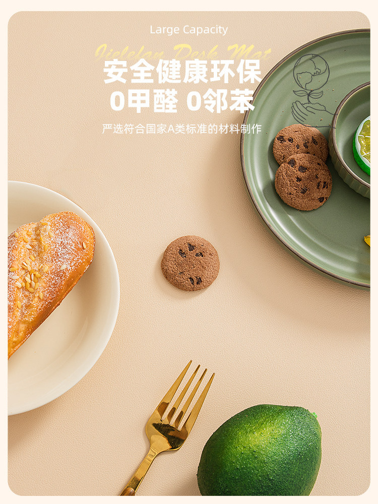 皮革鞋柜垫高级感抽屉垫厨房橱柜保护垫防油垫衣柜防水潮防霉茶几详情9