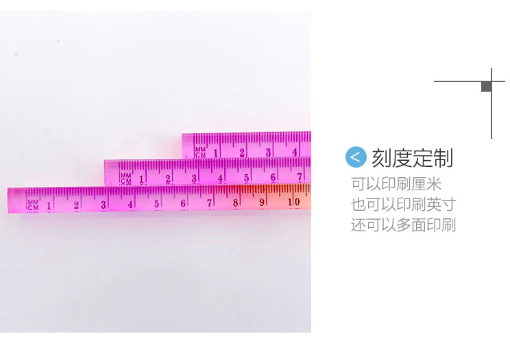 亚克力四方直尺15cm20cm30cm方形尺子LOGO定制厂家直销外贸定做尺详情8