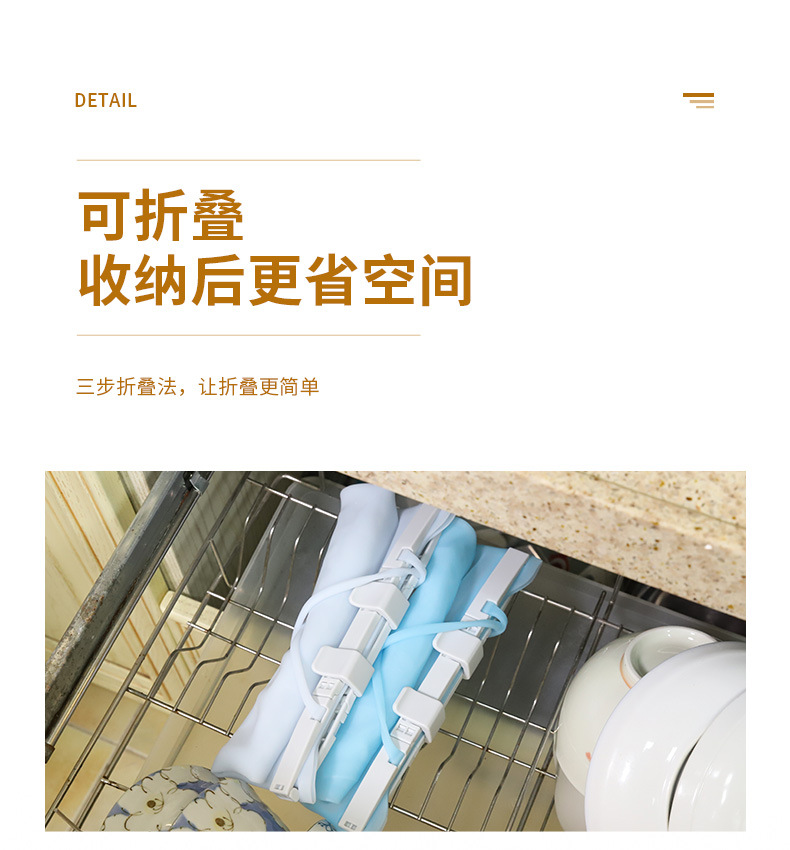 硅胶保鲜袋家用冰箱食物收纳袋透明自封袋食品袋厨房保鲜袋批发详情28