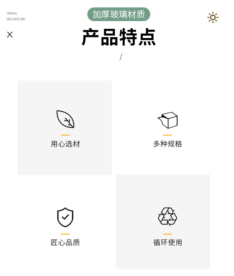 冷饮杯高颜值果汁咖啡杯带盖带吸管竖条纹ins风大容量玻璃杯水杯详情2