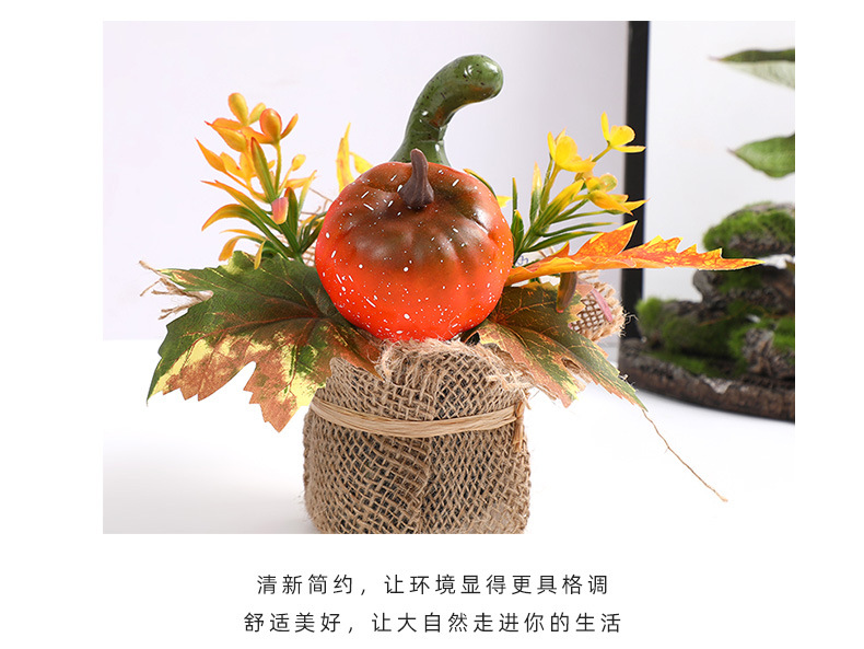 跨境节庆植物摆件仿真南瓜松针松果装篮万圣节圣诞室内装饰品批发详情12
