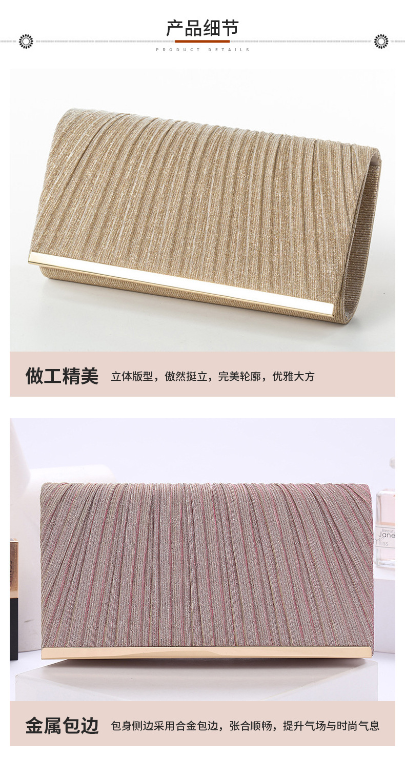 外贸热销夏季韩国手拿包 个性亮片百搭晚会舞会婚礼女包 一件代发详情10