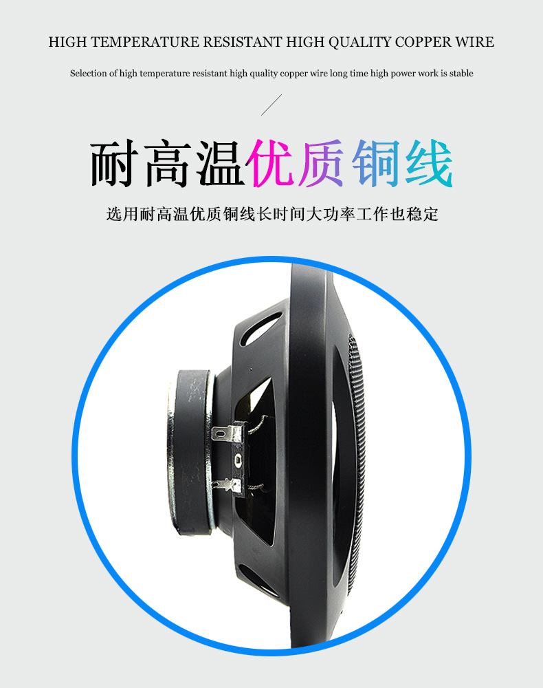 Pewo Cross-border factory direct sales general audio speaker, horn warning, car full-range coaxial external magnetic small speaker pic 7