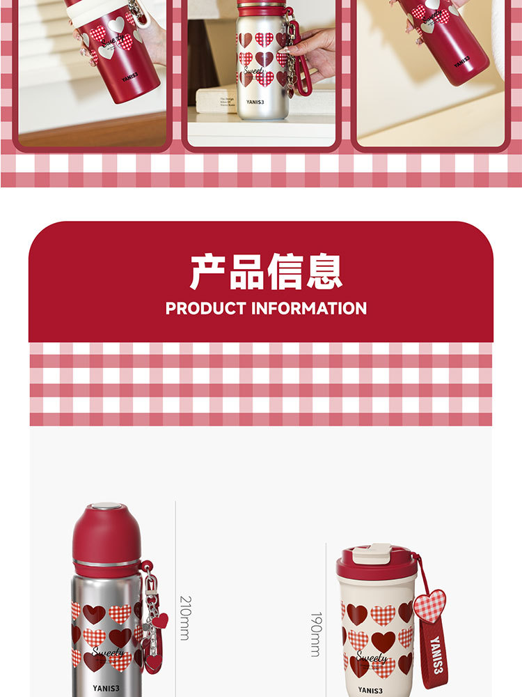 大容量儿童学生直饮保温杯吸嘴可爱水杯颜值食品级便携提手杯批发详情16