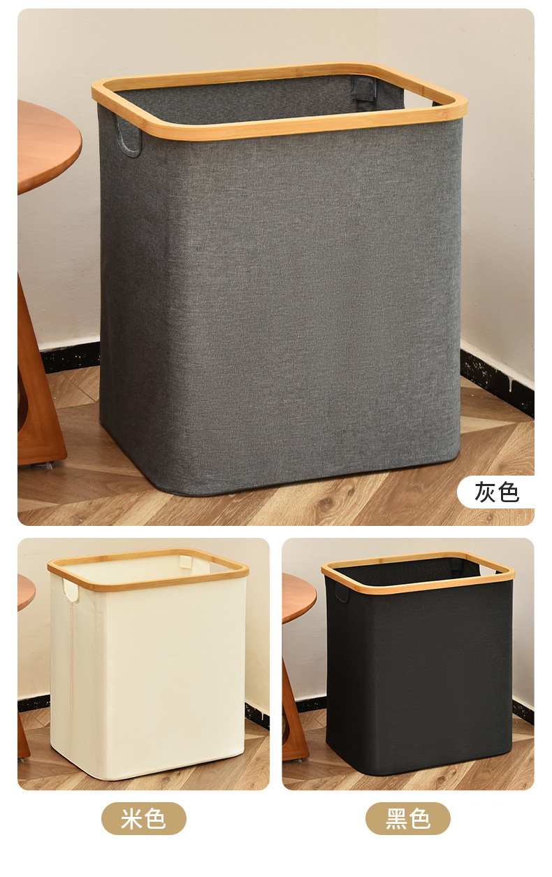 Household cationic storage basket, foldable laundry basket, high appearance level, clothes storage wonder, bathroom and bedroom dirty clothes basket pic 11