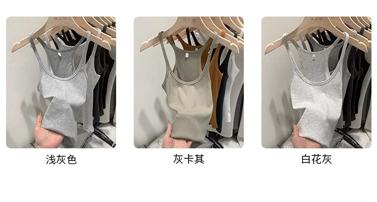 一件代发甜辣U领红色吊带女春夏修身螺纹内搭上衣美式细肩带背心详情6