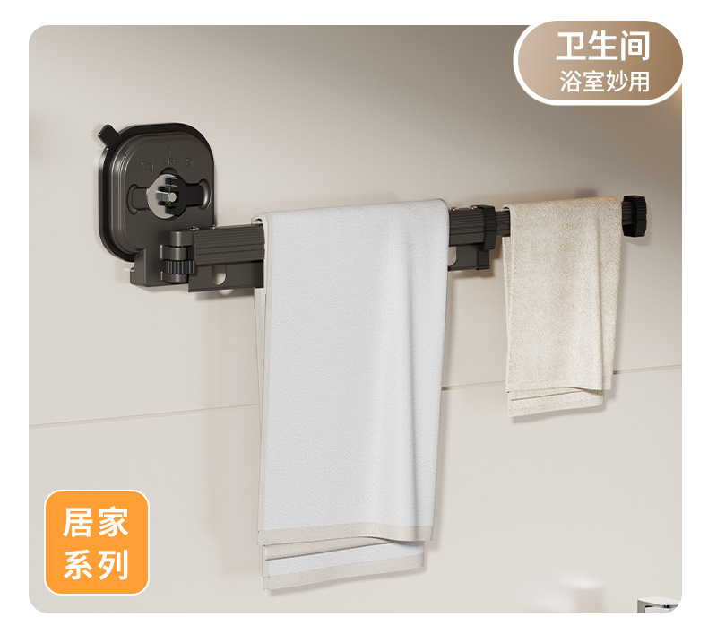 吸盘晾衣架家用免打孔壁挂折叠晾衣杆伸缩凉衣架阳台衣服晾晒神器详情18