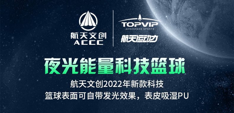 篮球粉色压力球足球排球运动健身器材TV117806 117807 117808详情1