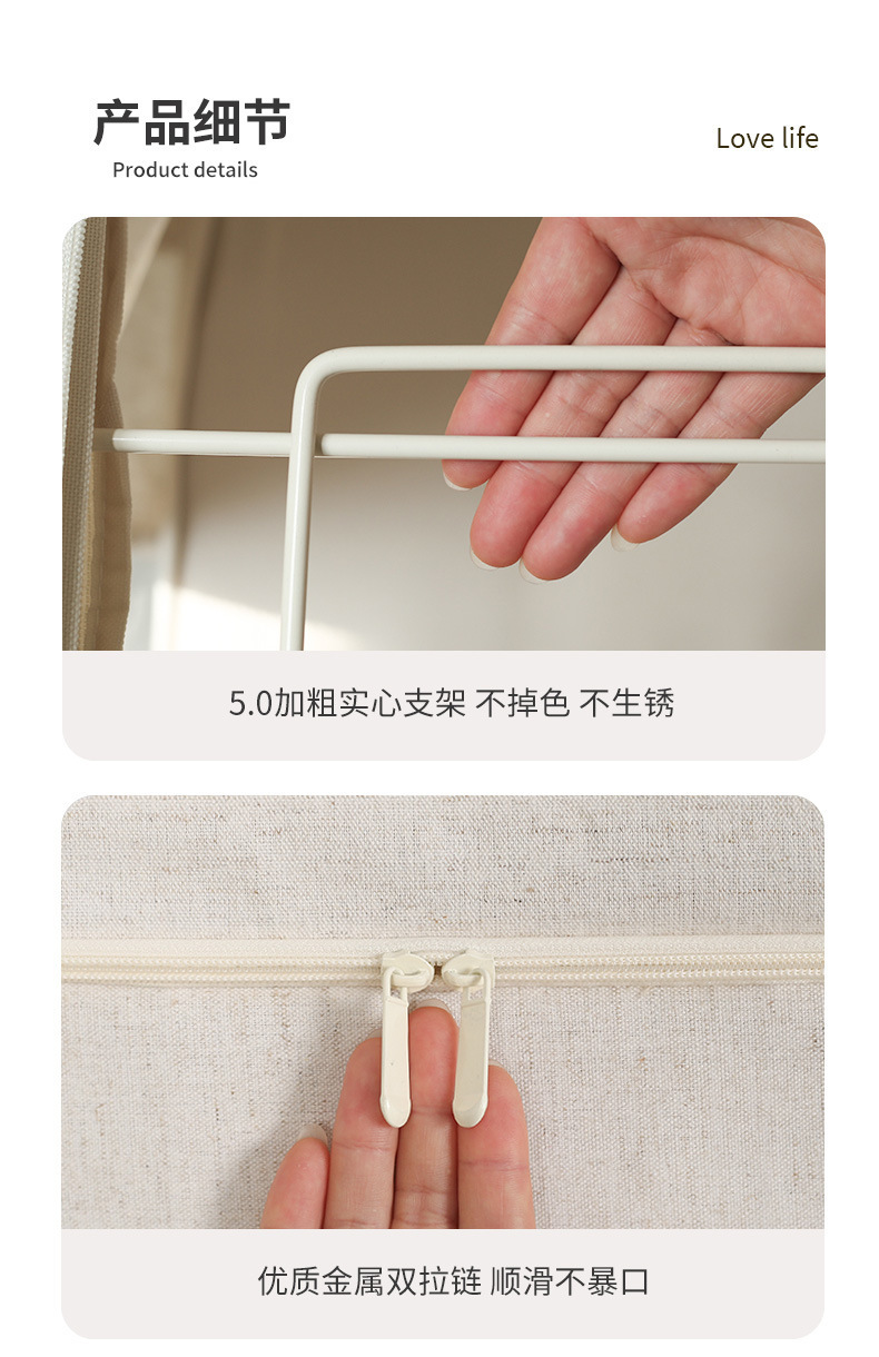 High-quality Tianshan cotton and linen washable storage box recommended by the consignment organizer for household clothes and quilts pic 9