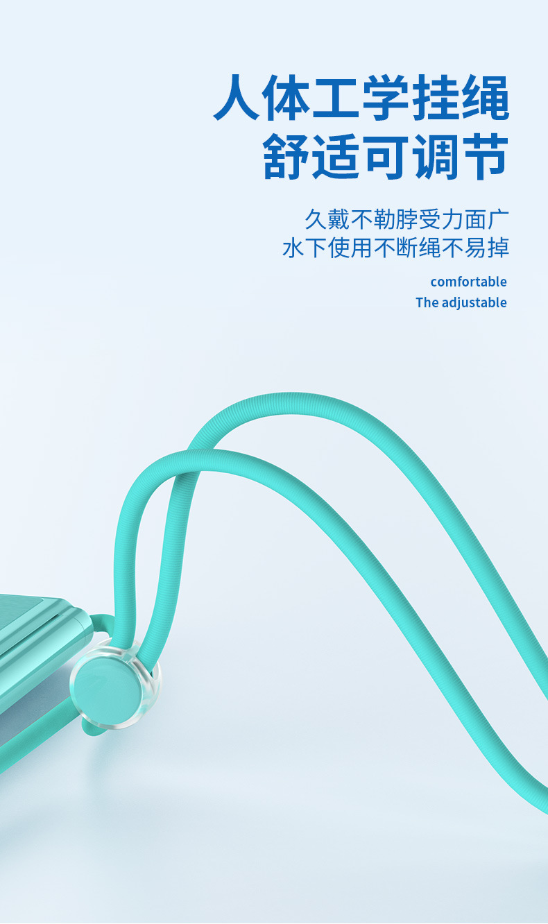 防水袋_09