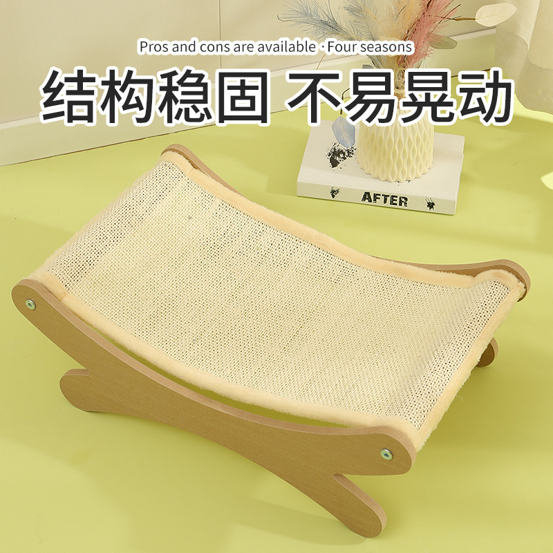 Cross-border supply summer cat rocking beds, pet wooden hammocks, cat rocking chairs, hammocks, factory direct sales, cat beds pic 8