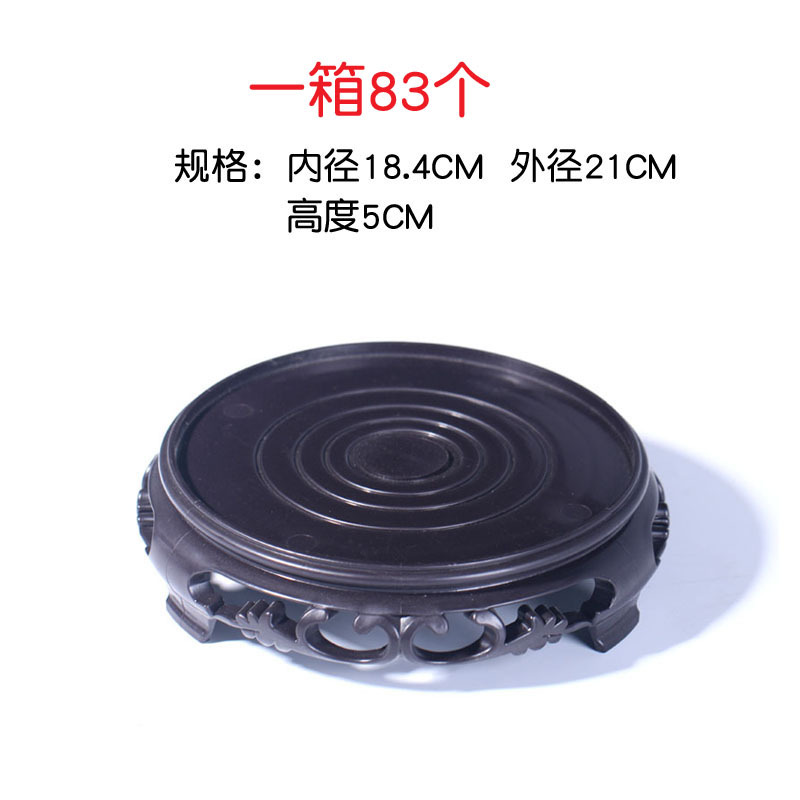 The base of the flowerpot is an antique round, rectangular, square bonsai, square fish tank, potted plant display, bracket, and plastic tray for succulents pic 16
