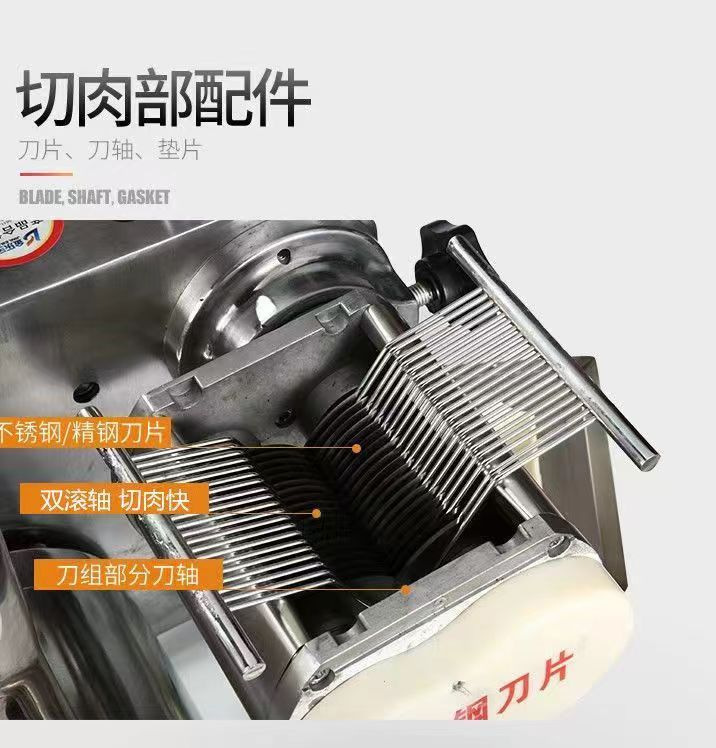 Commercial high-power mincing and slicing machines, multi-functional meat mincing and slicing machines, and fully automatic food processing equipment for catering kitchens pic 7