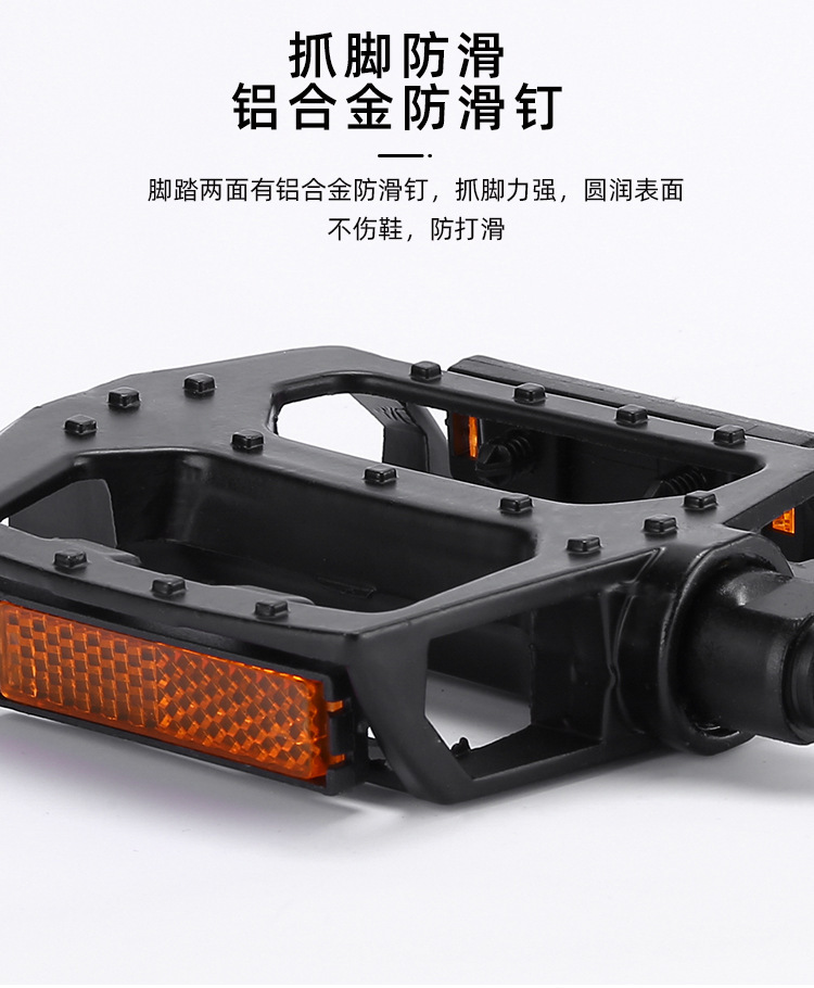 Large aluminum alloy pedal bicycles, steel ball pedals, mountain bike pedals, anti-slip cycling and off-road pedals, lightweight pic 8