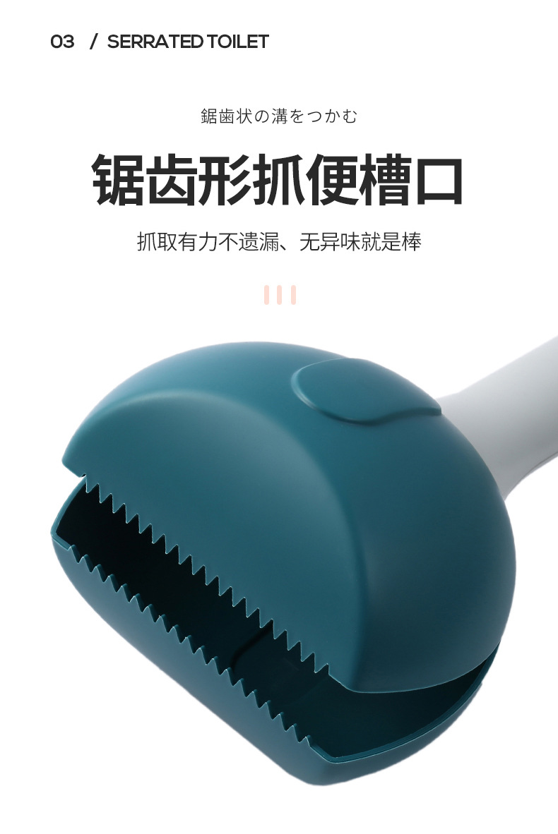 宠物狗狗专用70cm折叠遛狗捡拾工具 拾便器铲屎夹 清理狗屎便捡粪便器 便捡拾器方便实用详情7