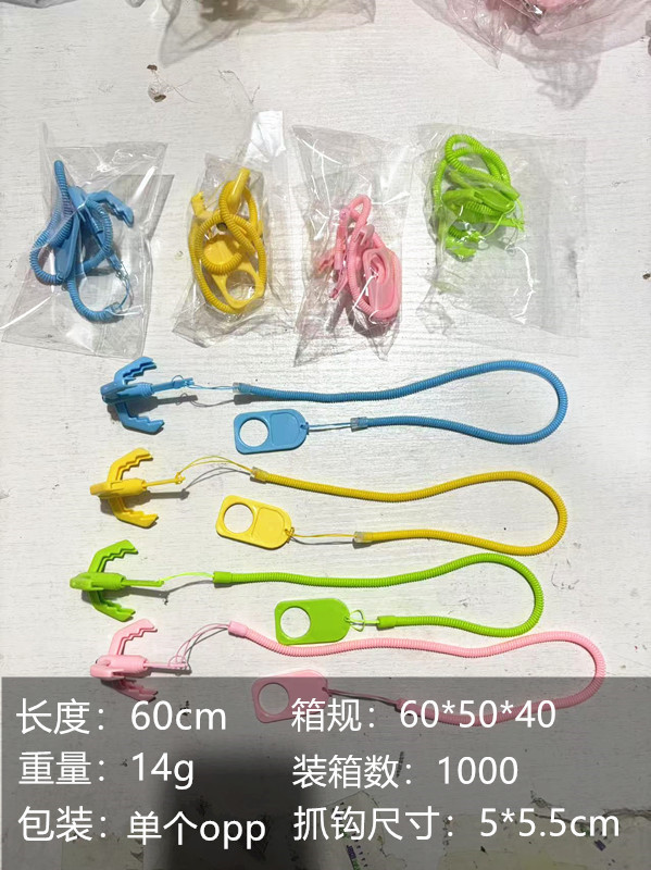 New trendy egg-shaped spring claw claw hook game prop, artist birthday gift, flying hook claw toy spring pic 5