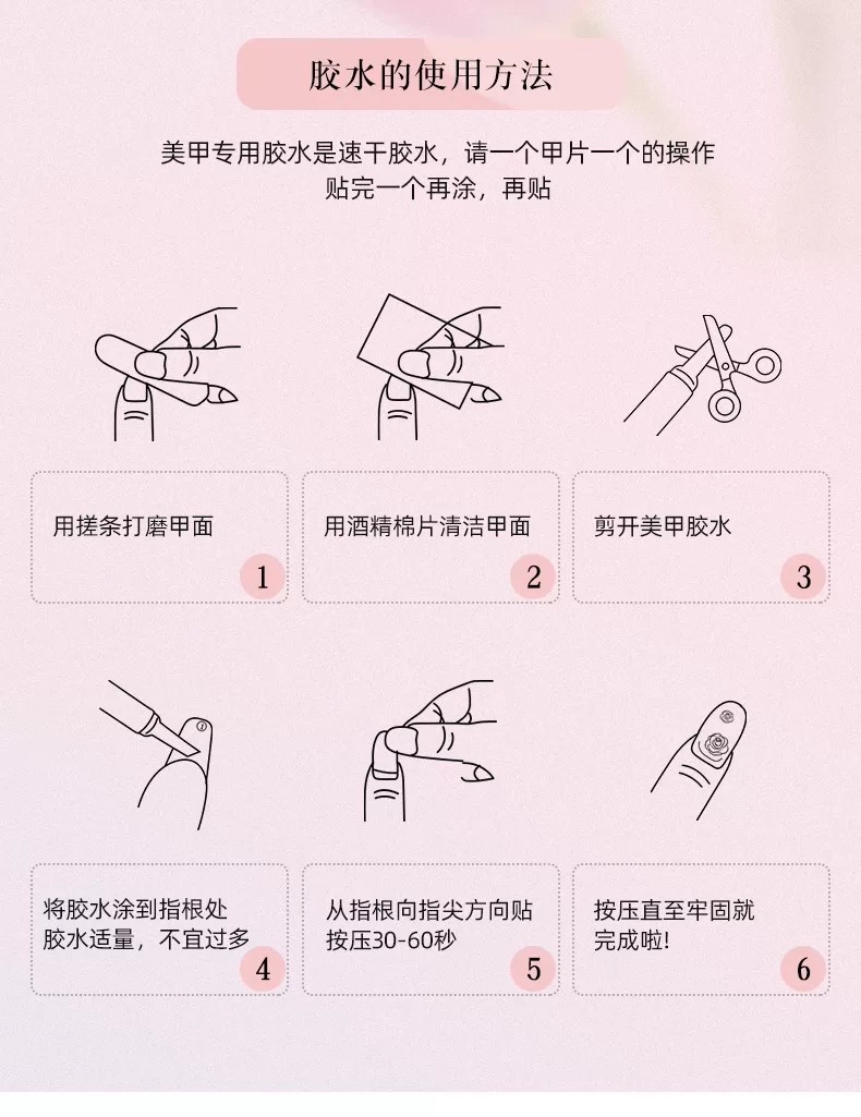 Zhuo Shimei's handcrafted ballet girl French high-end cat-eye whitening detachable bow nail art pic 9