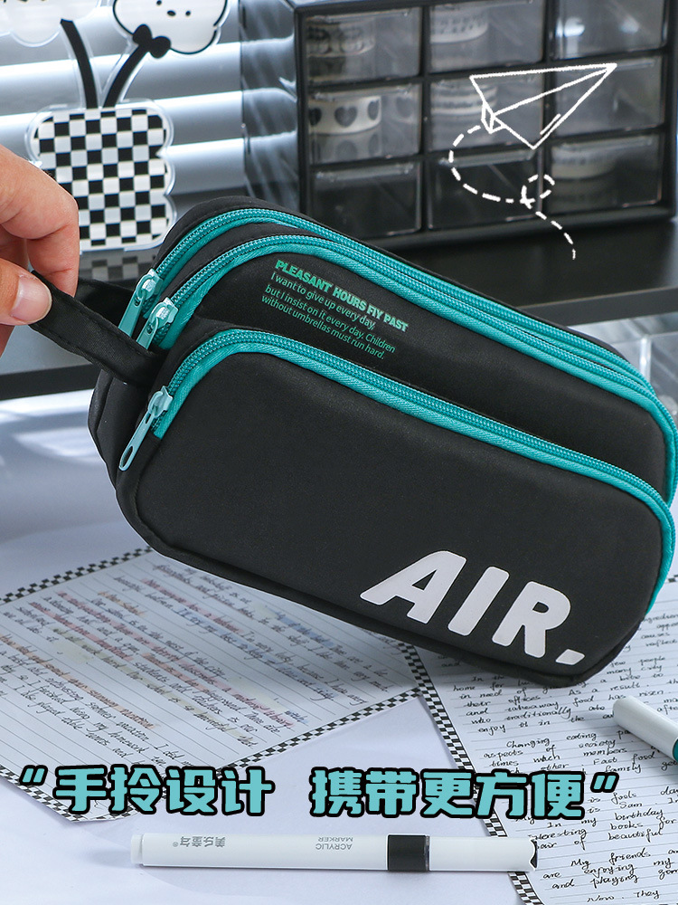 手提大容量简约炫彩战斗笔袋多功能初中小学生耐脏文具袋男生笔袋详情4