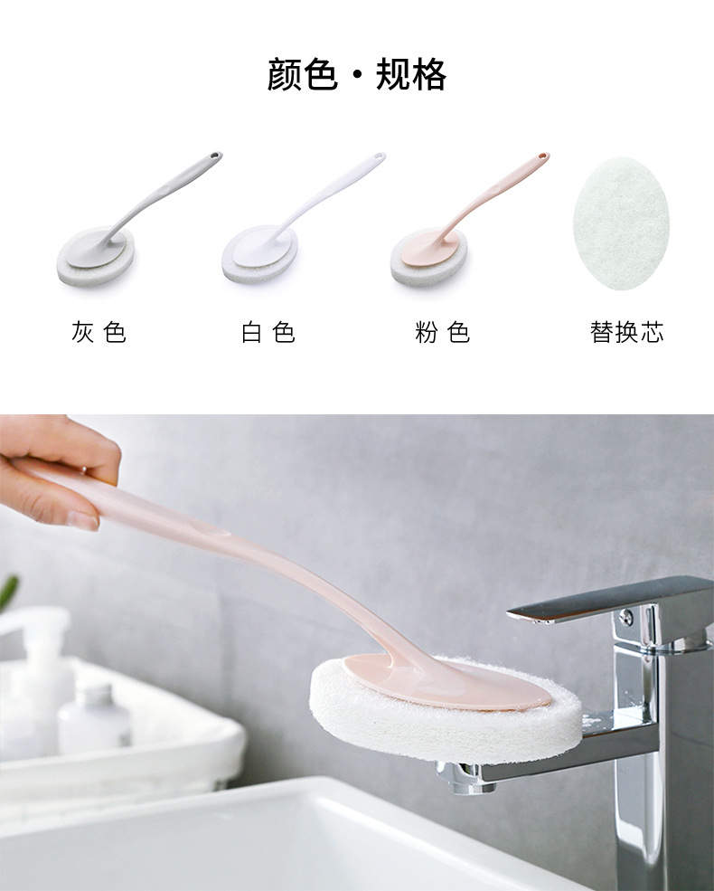 Bathroom long-handled sponge brush, wall cleaning brush, bathtub sponge brush, floor tile brush, sponge scouring pad pic 3