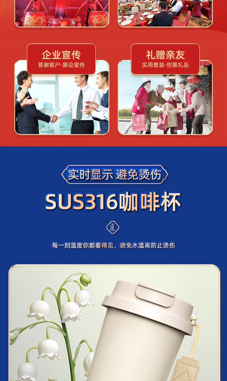 Customized business gift sets, coffee cups, cervical spine devices, creative souvenirs, anniversary celebration, opening event, and annual meeting gifts pic 14