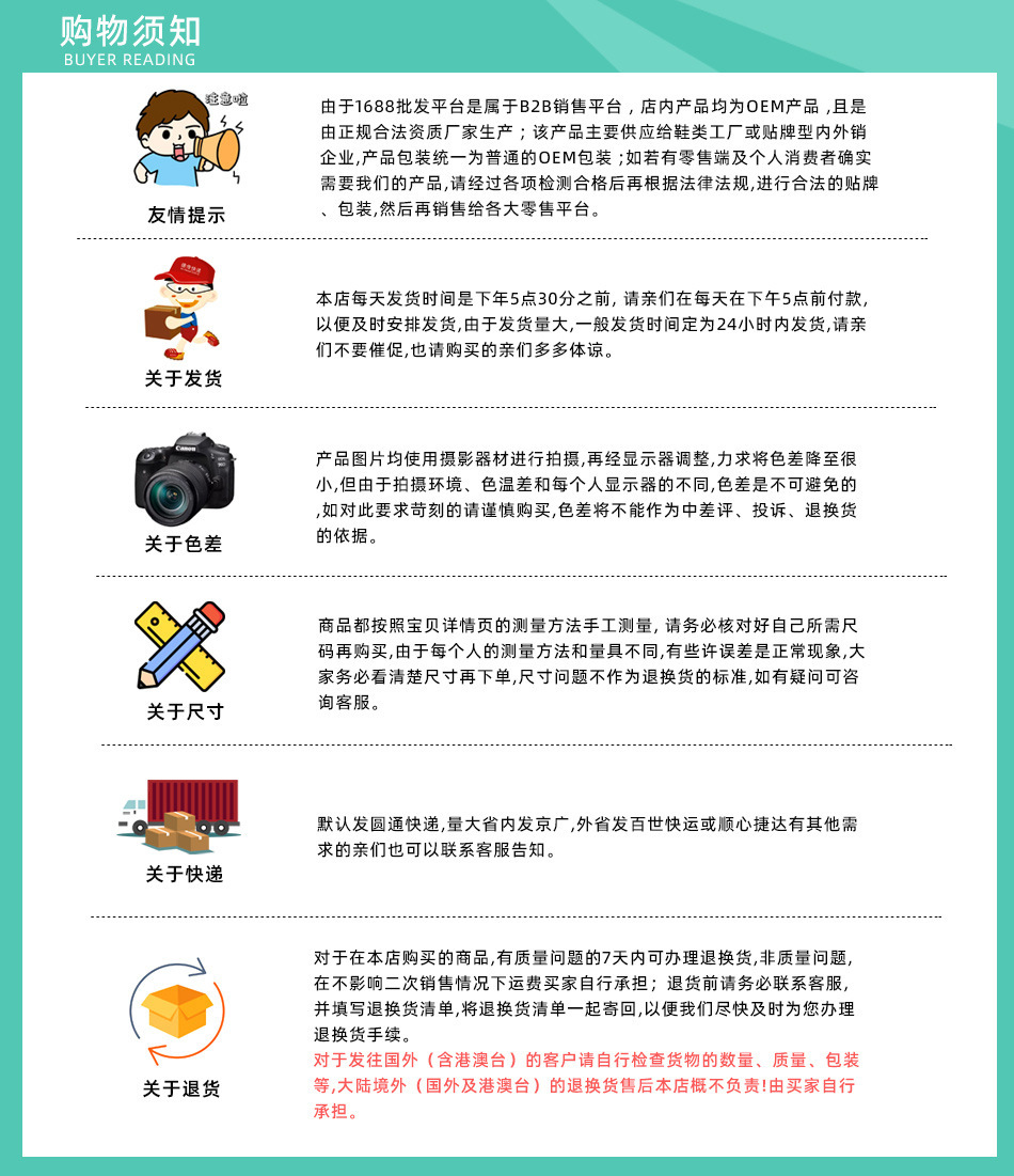 简约麂皮绒漏指手套男女加绒保暖手套骑行开车翻盖触屏情侣手套详情48