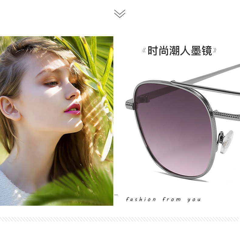 新款复古方框墨镜时尚网红同款金属太阳镜男潮工厂批发sunglasses详情2