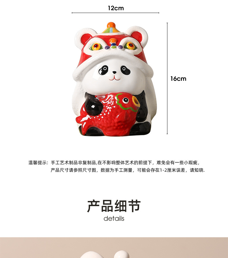 Warming housewarming panda ceramica hucha de dinero ideas estilo chino home doors oficina tesoro artesanía regalo caja de ahorros pic 15