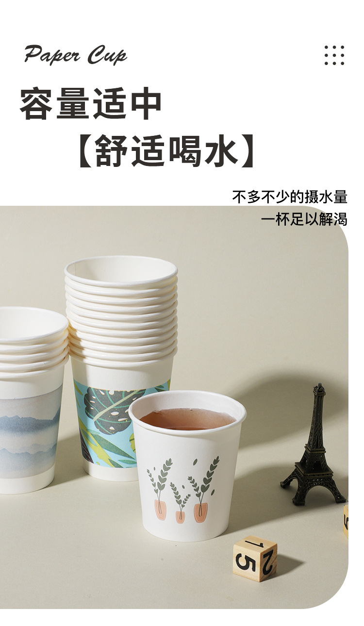 Disposable thick paper cups of good quality, thickened cups for business and household use, factory wholesale and customized small tea and drinking cups pic 10